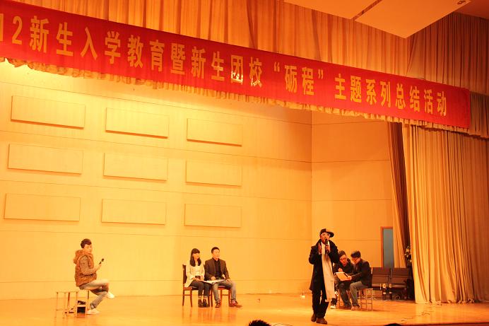 crown皇冠体育平台