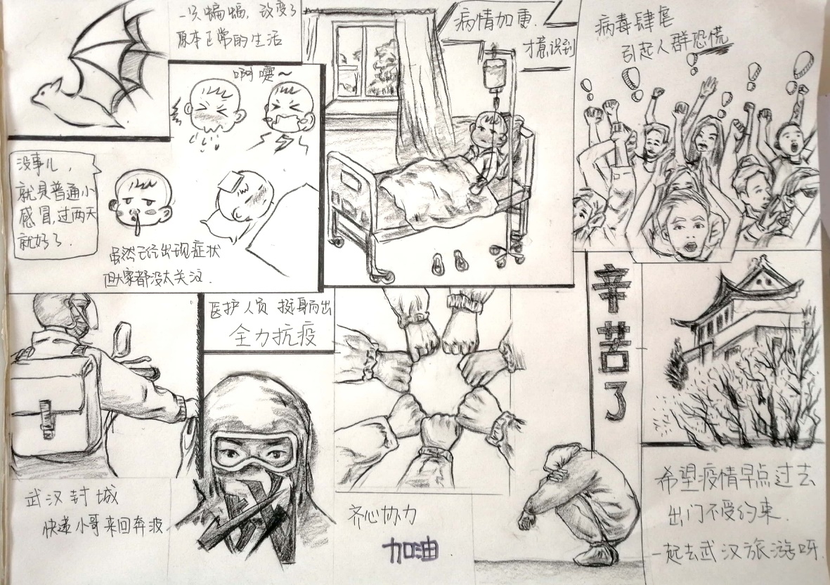 crown皇冠体育平台