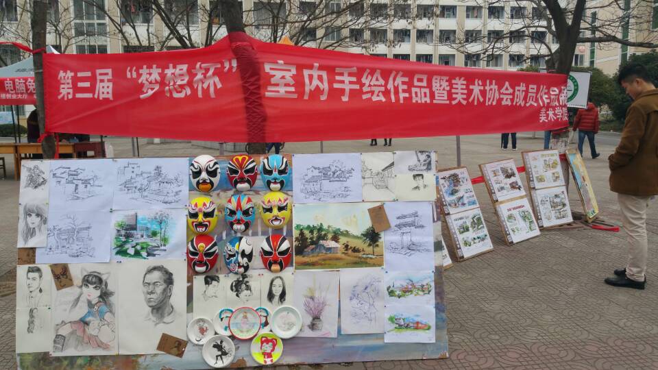 crown皇冠体育平台
