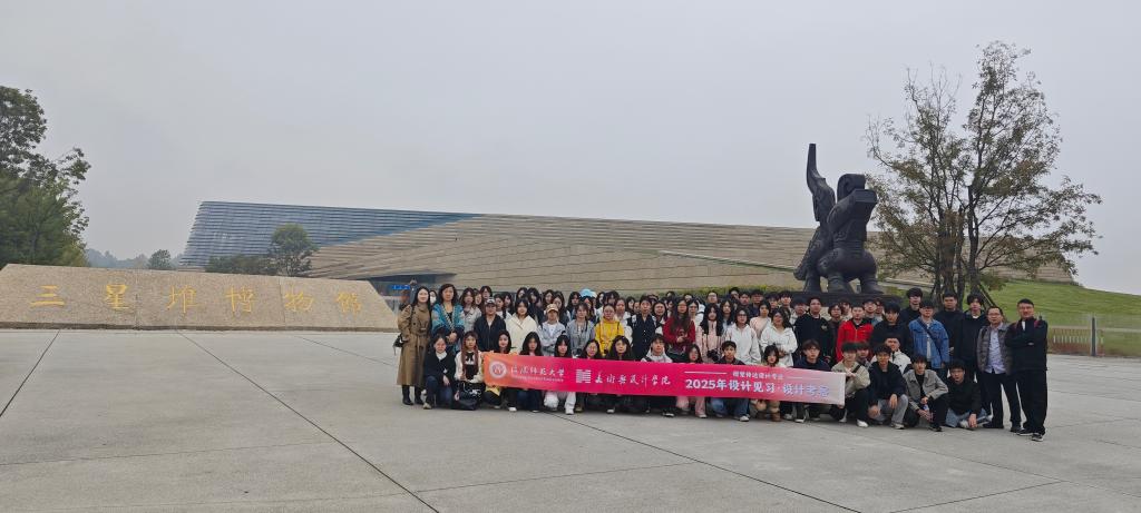 crown皇冠体育平台