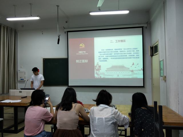 crown皇冠体育平台