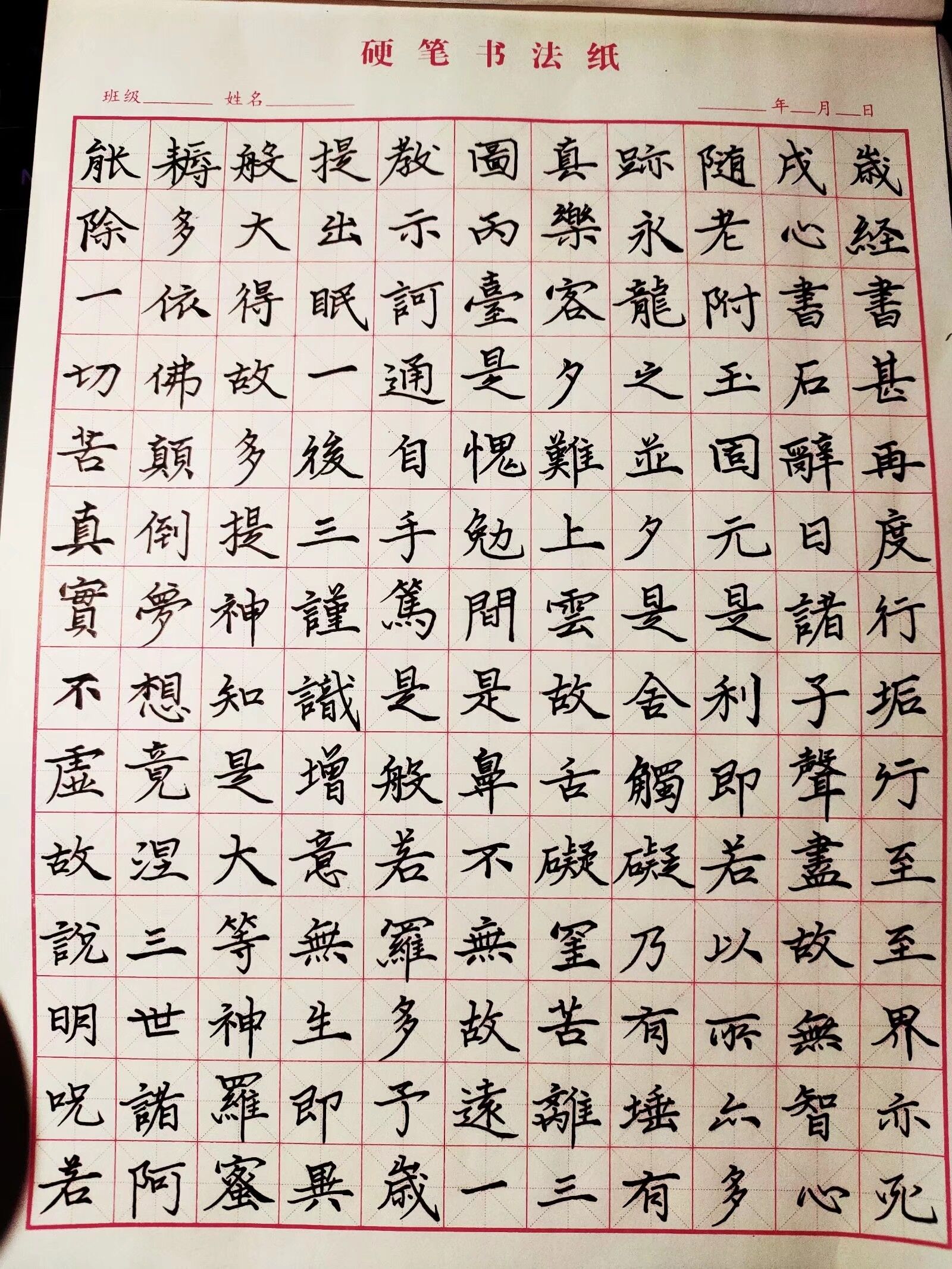 crown皇冠体育平台