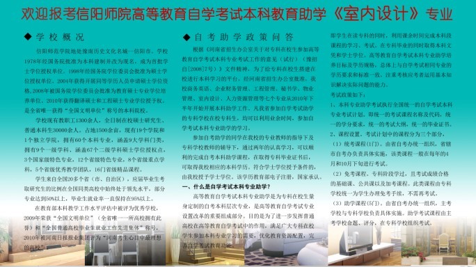 crown皇冠体育平台