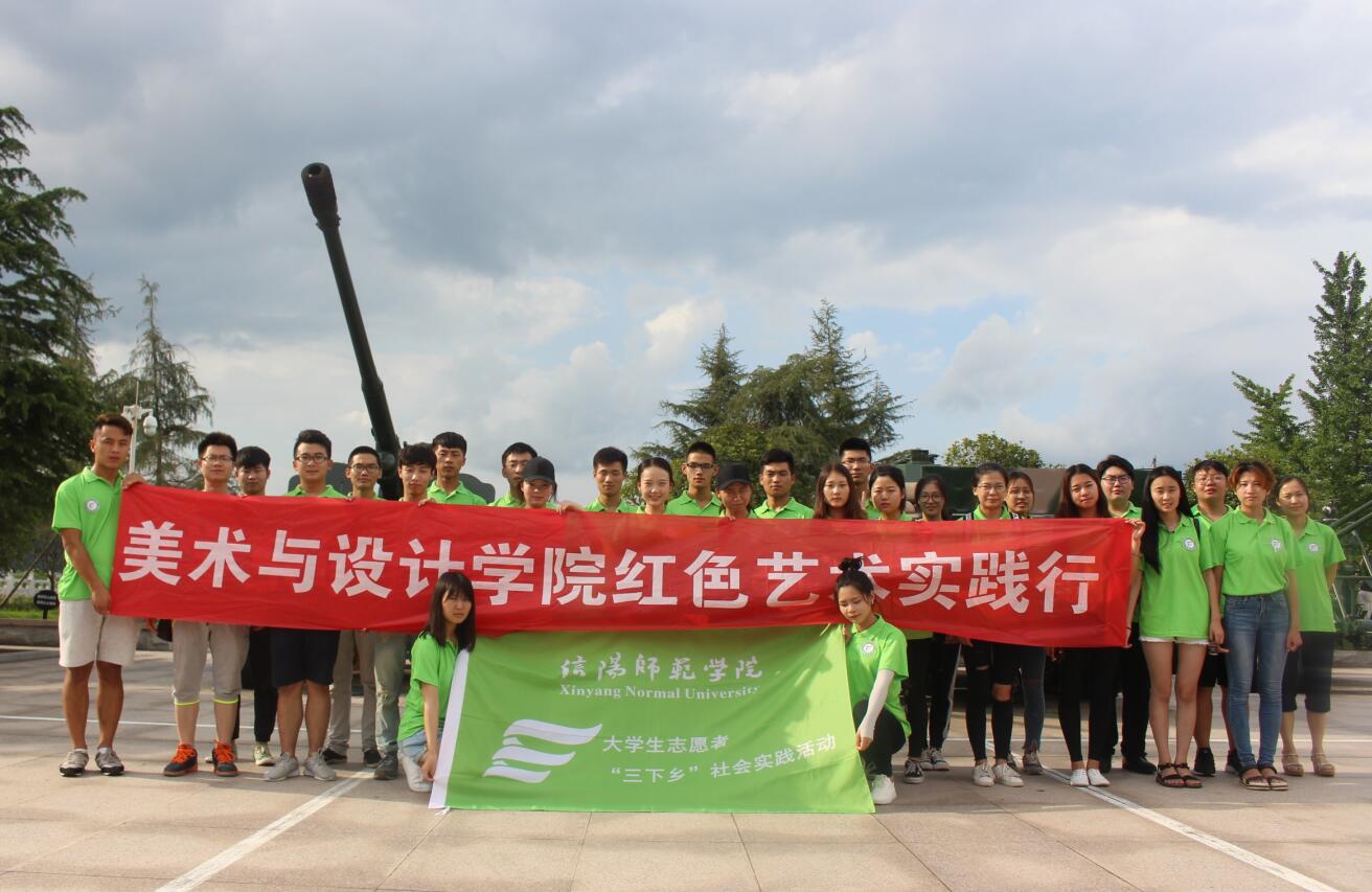 crown皇冠体育平台