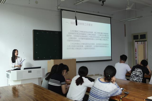 crown皇冠体育平台