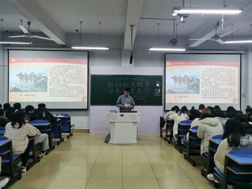 crown皇冠体育平台