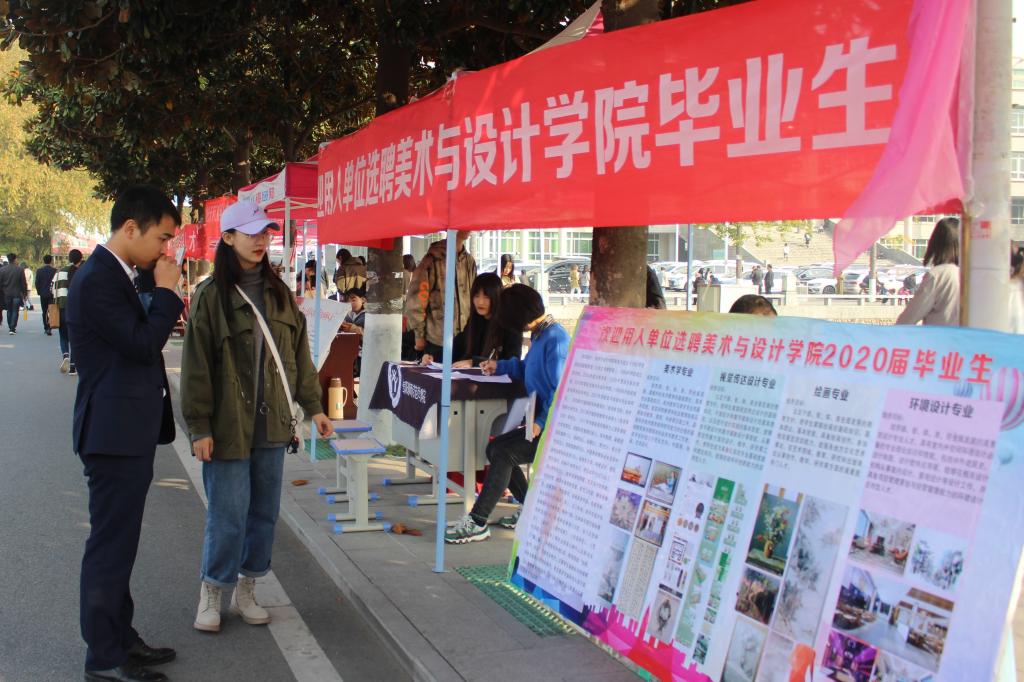 crown皇冠体育平台