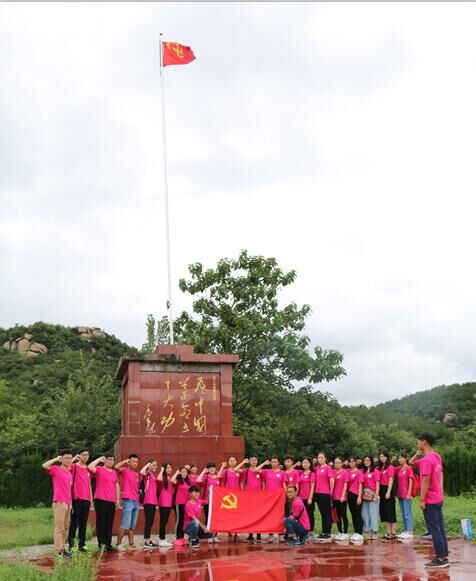 crown皇冠体育平台