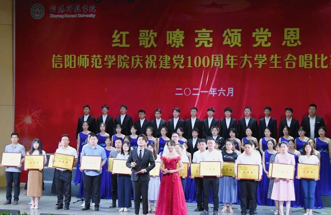 crown皇冠体育平台