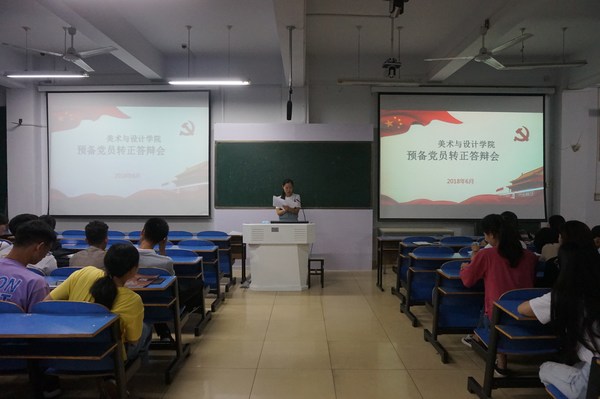 crown皇冠体育平台