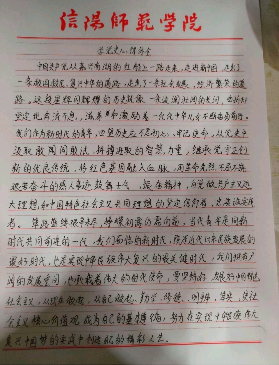 crown皇冠体育平台