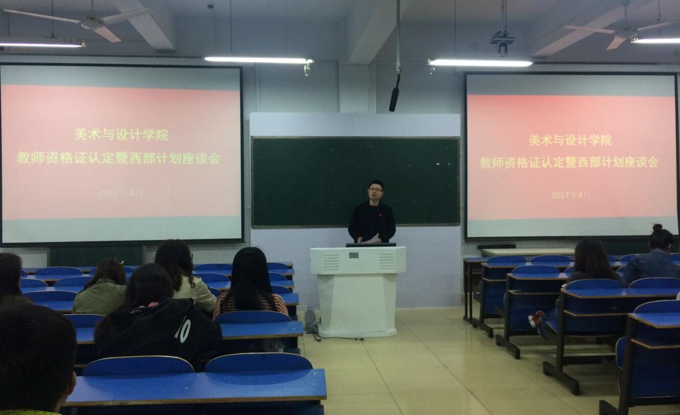 crown皇冠体育平台
