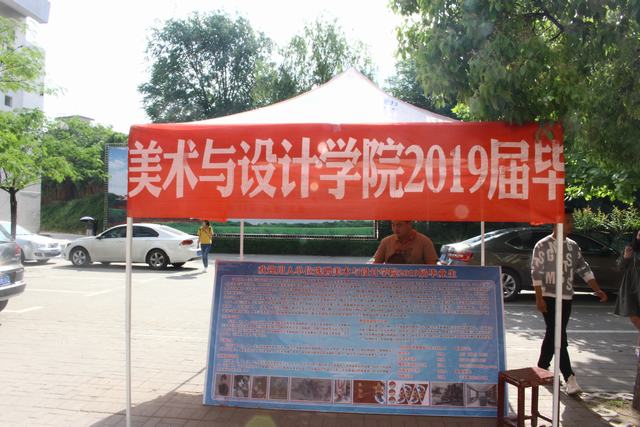 crown皇冠体育平台