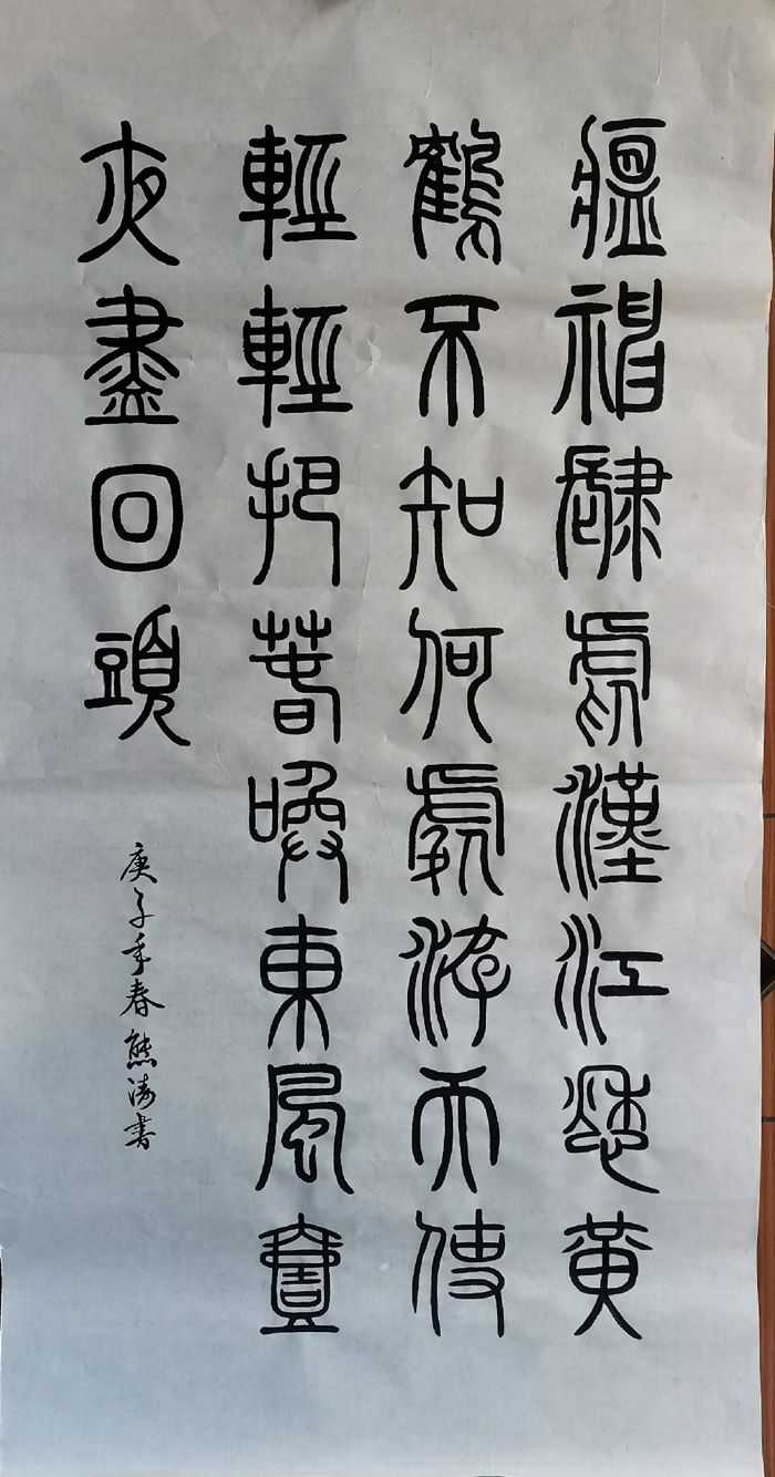crown皇冠体育平台