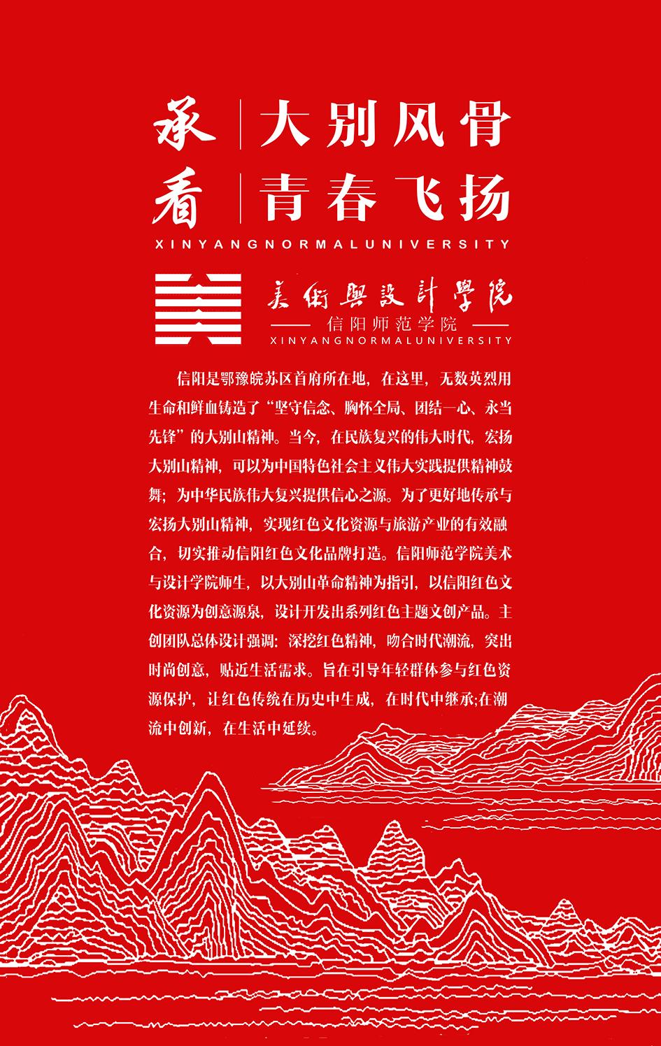 crown皇冠体育平台
