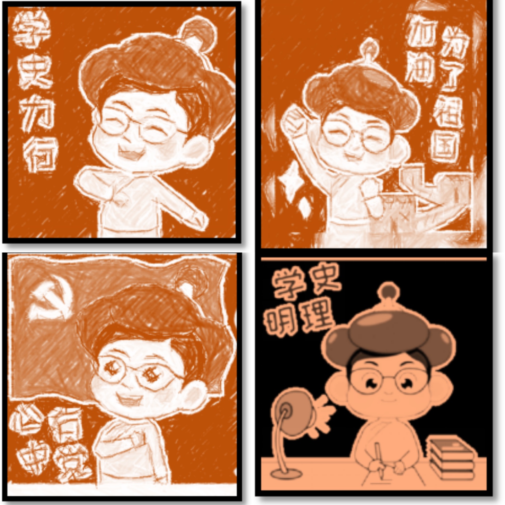 crown皇冠体育平台