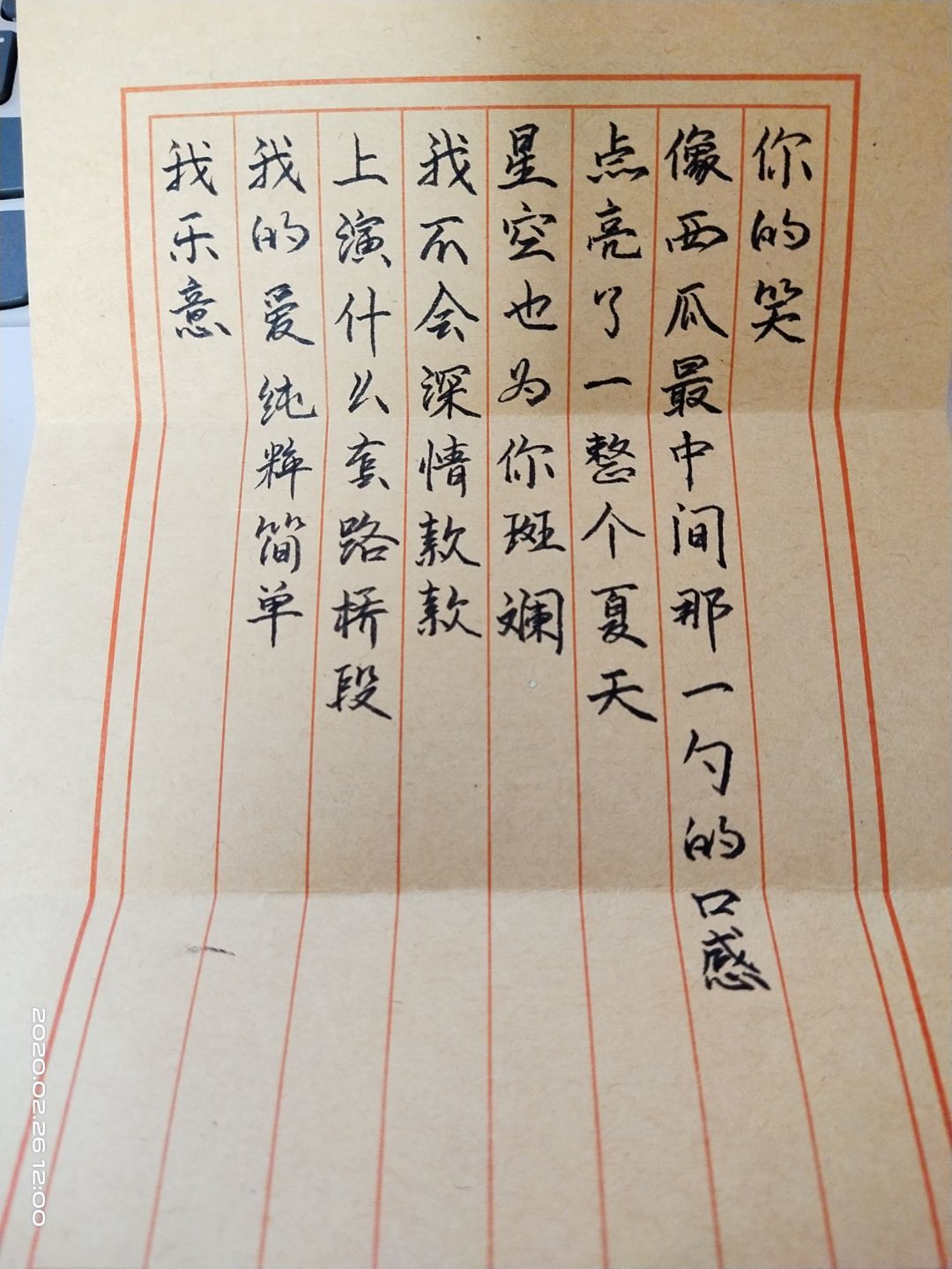 crown皇冠体育平台