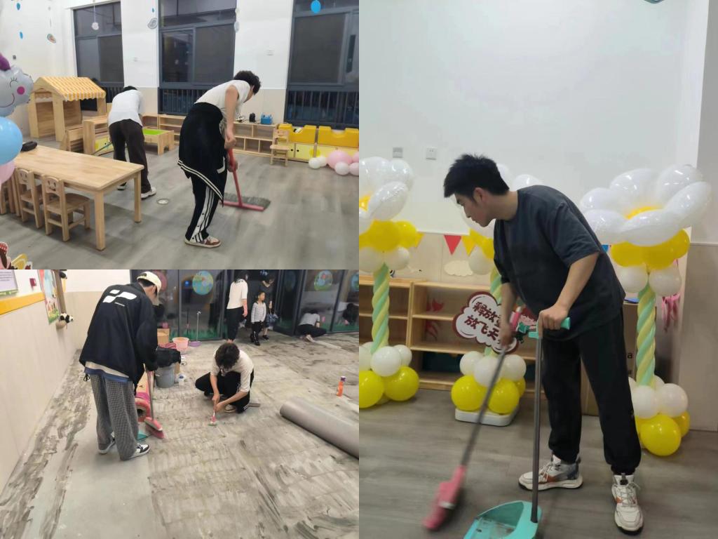 crown皇冠体育平台