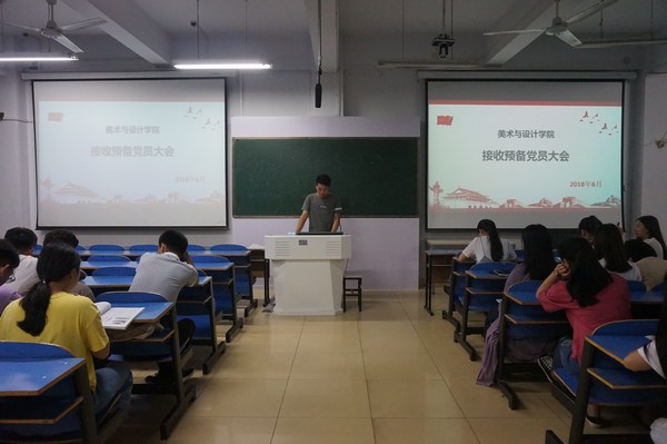 crown皇冠体育平台