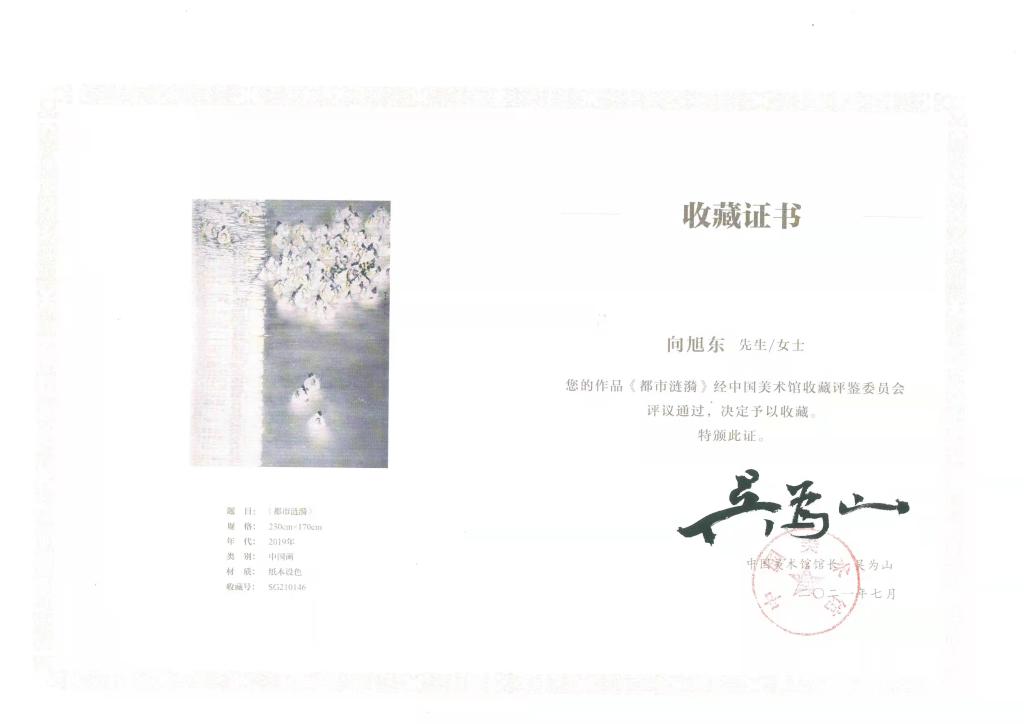 crown皇冠体育平台