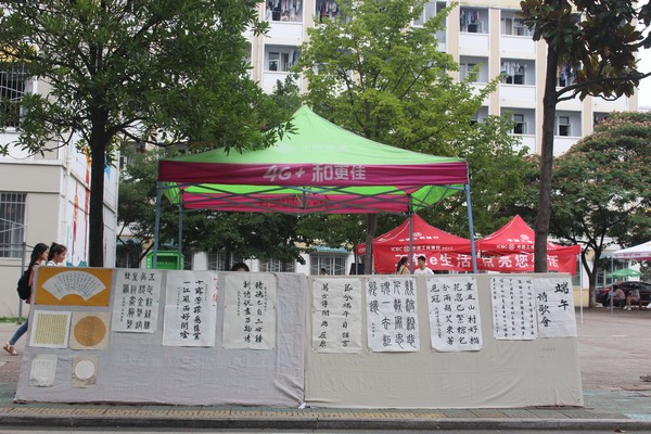 crown皇冠体育平台