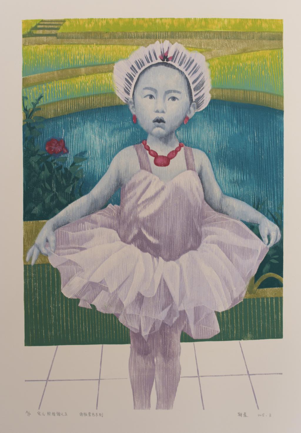 crown皇冠体育平台