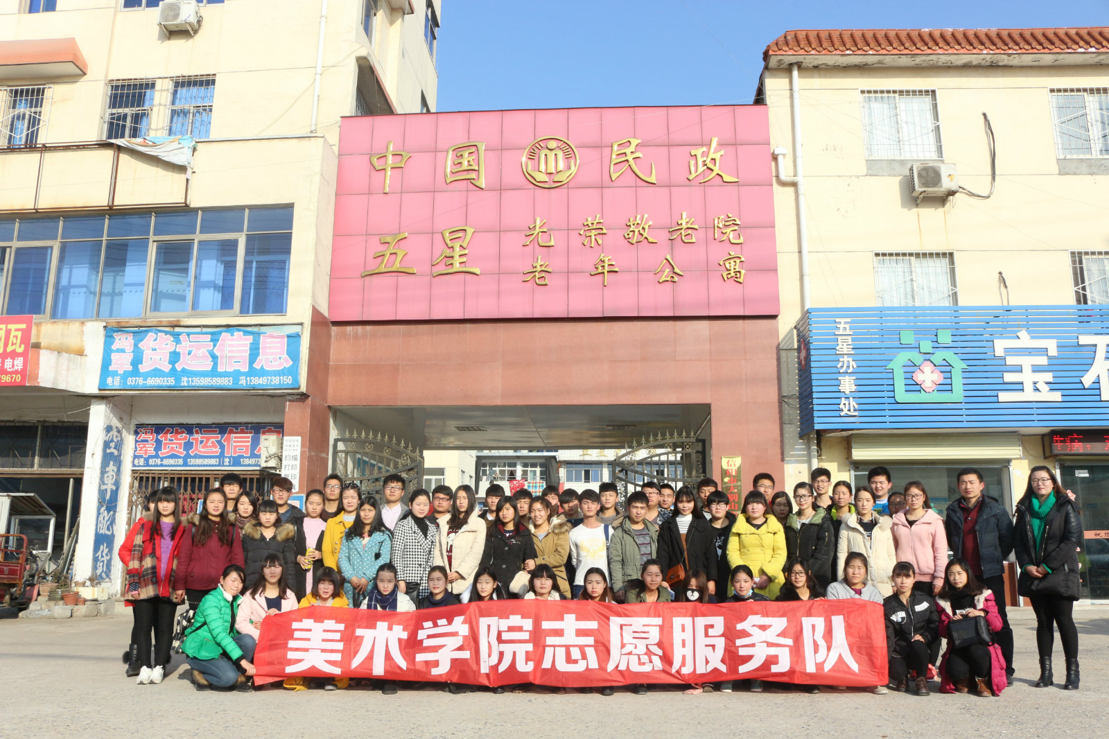 crown皇冠体育平台
