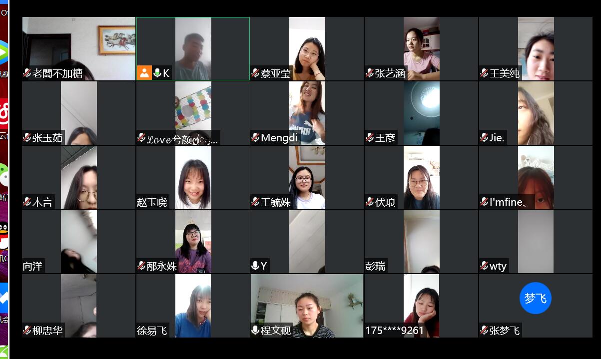 crown皇冠体育平台