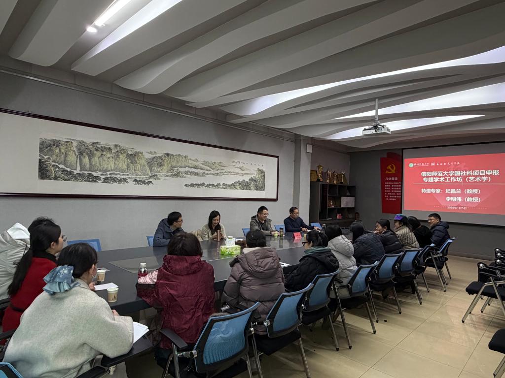 crown皇冠体育平台