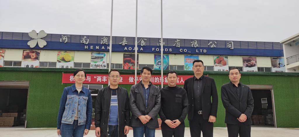 crown皇冠体育平台