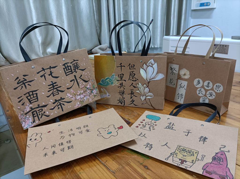 crown皇冠体育平台