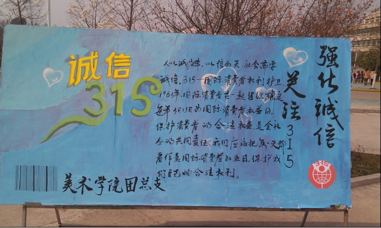 crown皇冠体育平台