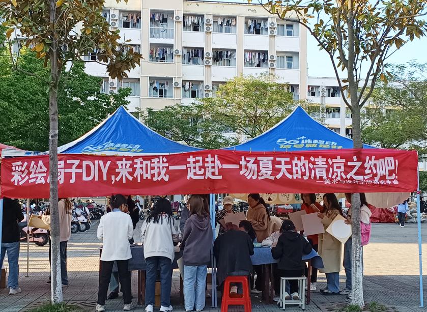crown皇冠体育平台