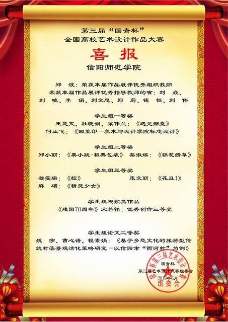crown皇冠体育平台