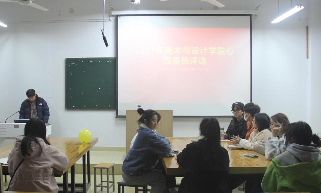 crown皇冠体育平台