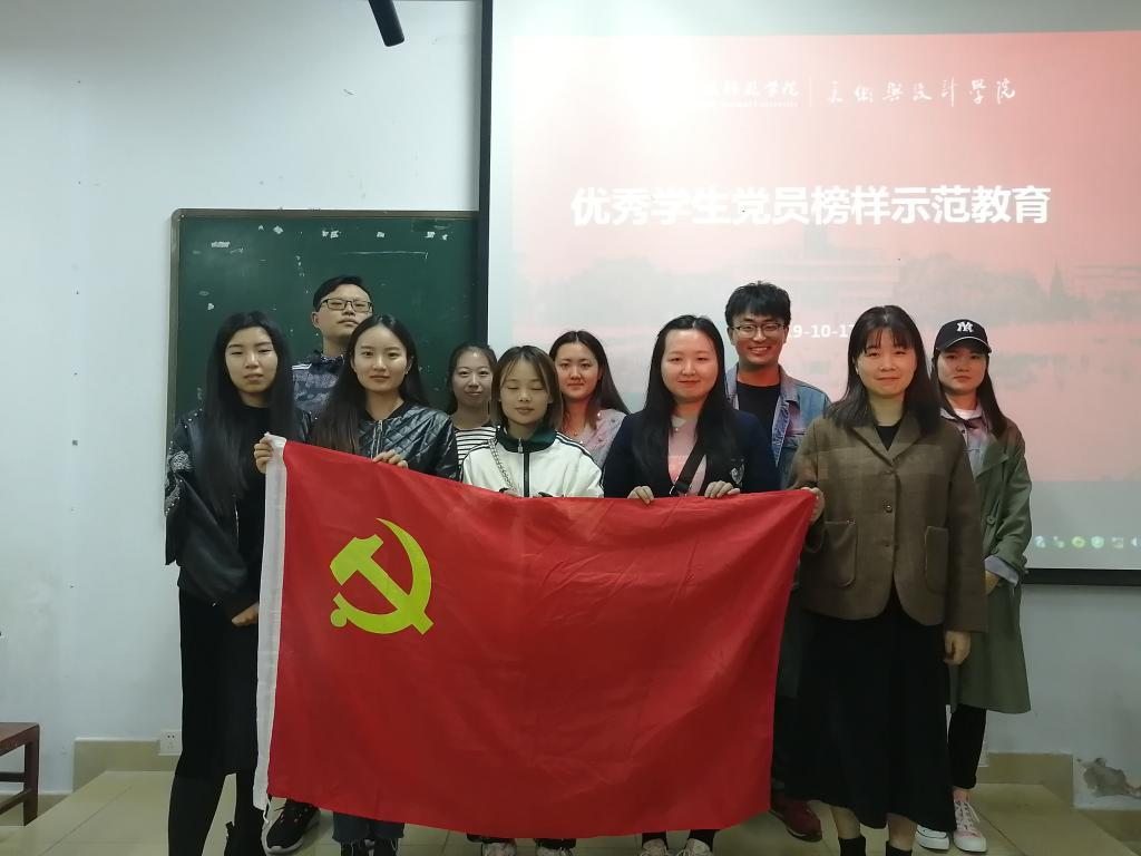 crown皇冠体育平台