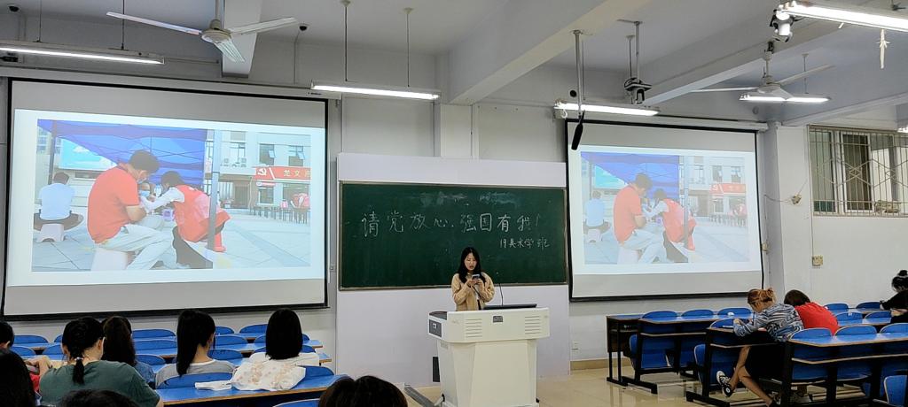 crown皇冠体育平台