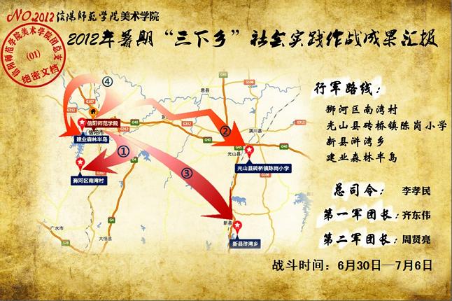 crown皇冠体育平台