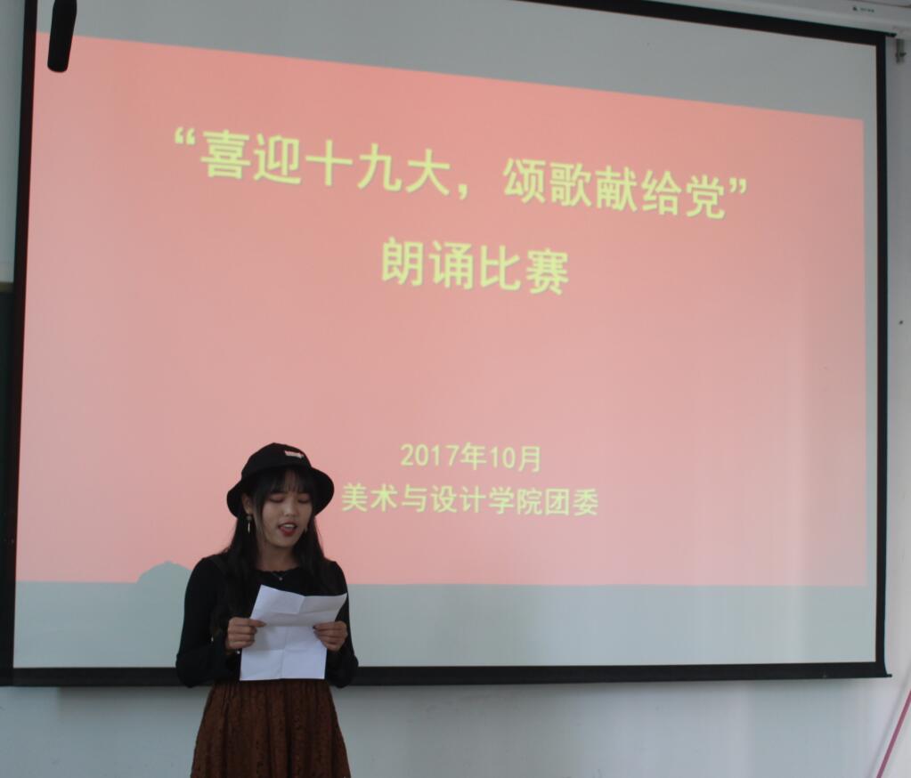 crown皇冠体育平台