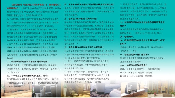 crown皇冠体育平台