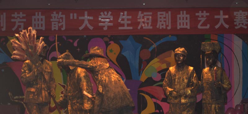 crown皇冠体育平台