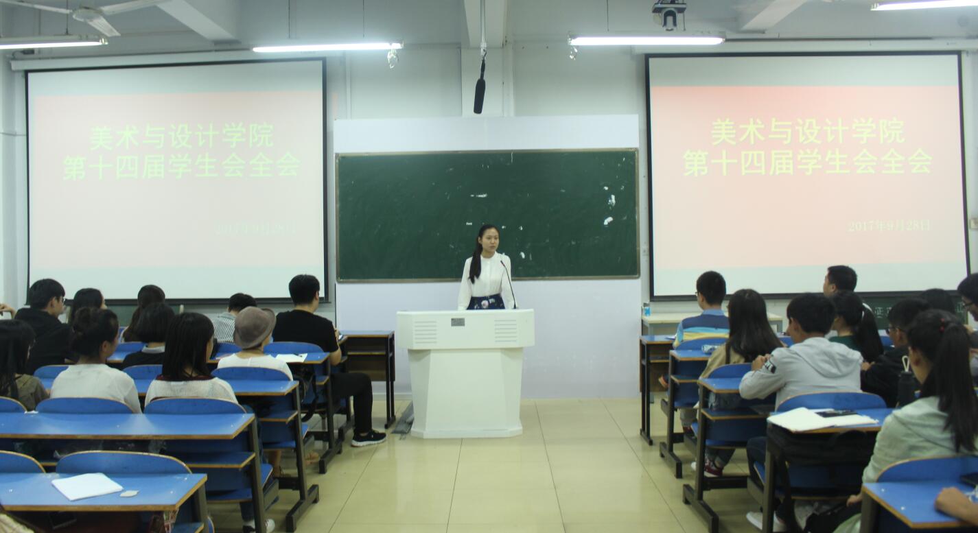 crown皇冠体育平台