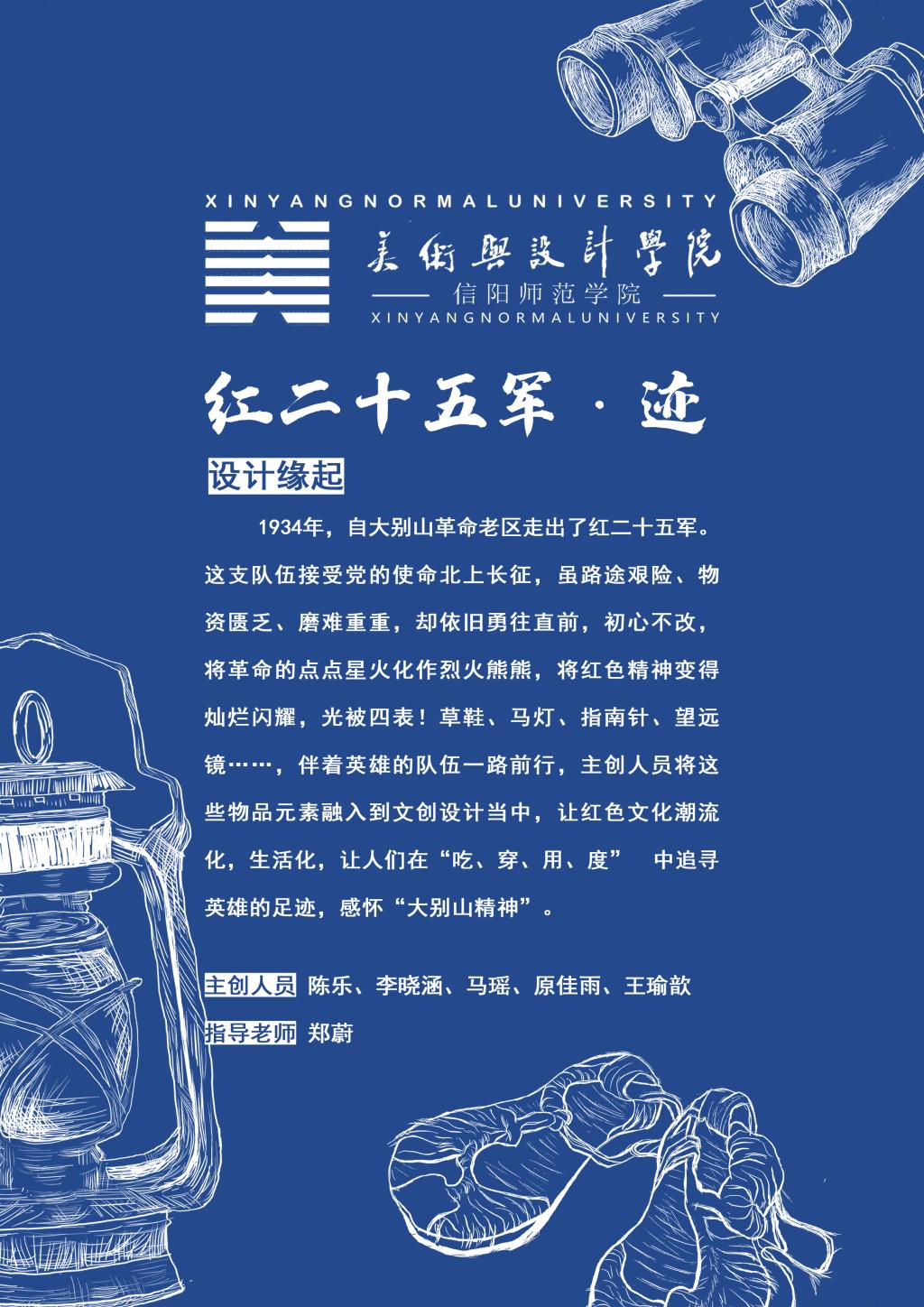 crown皇冠体育平台