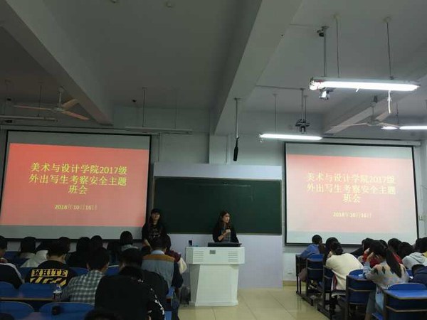 crown皇冠体育平台