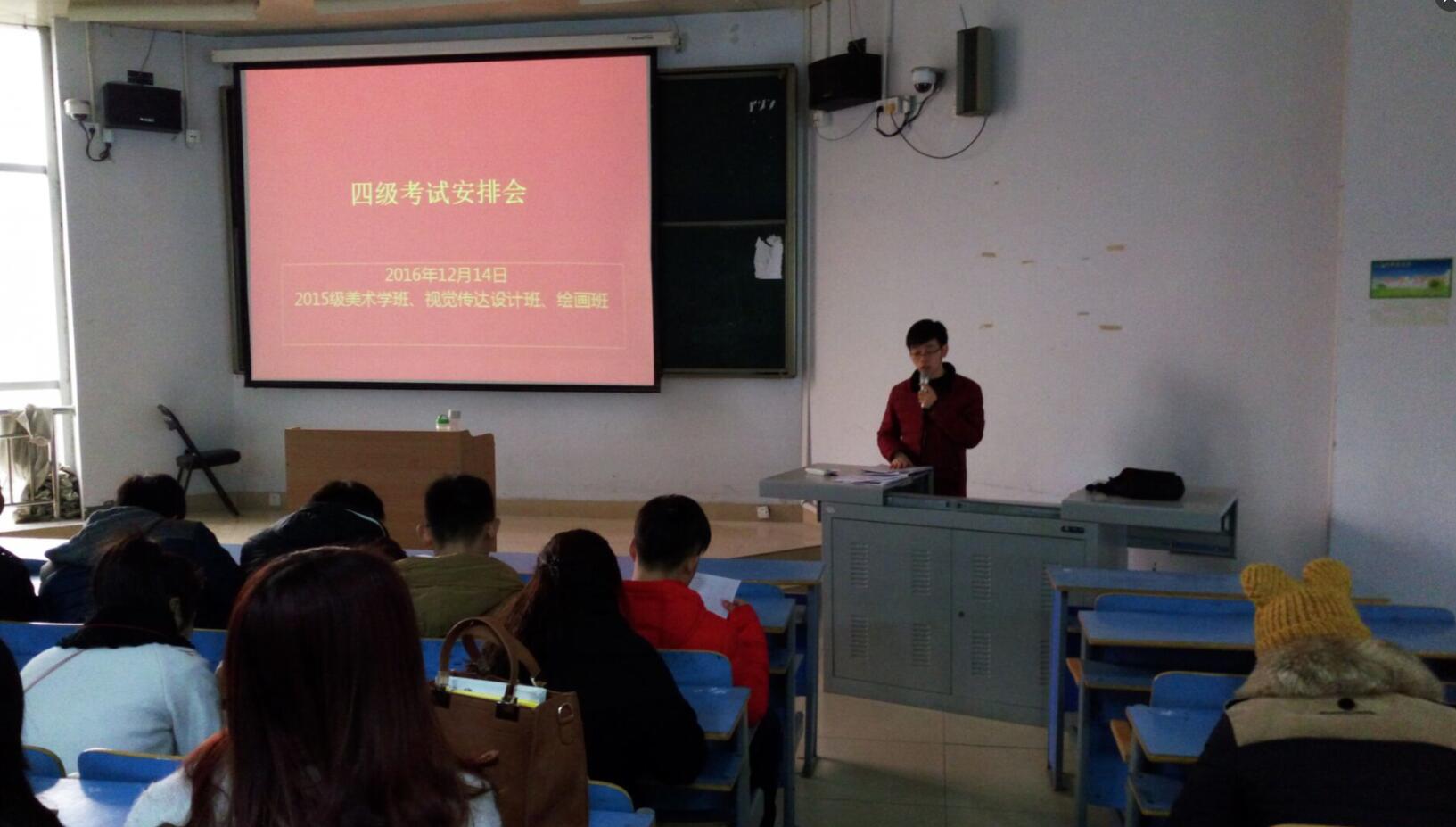 crown皇冠体育平台