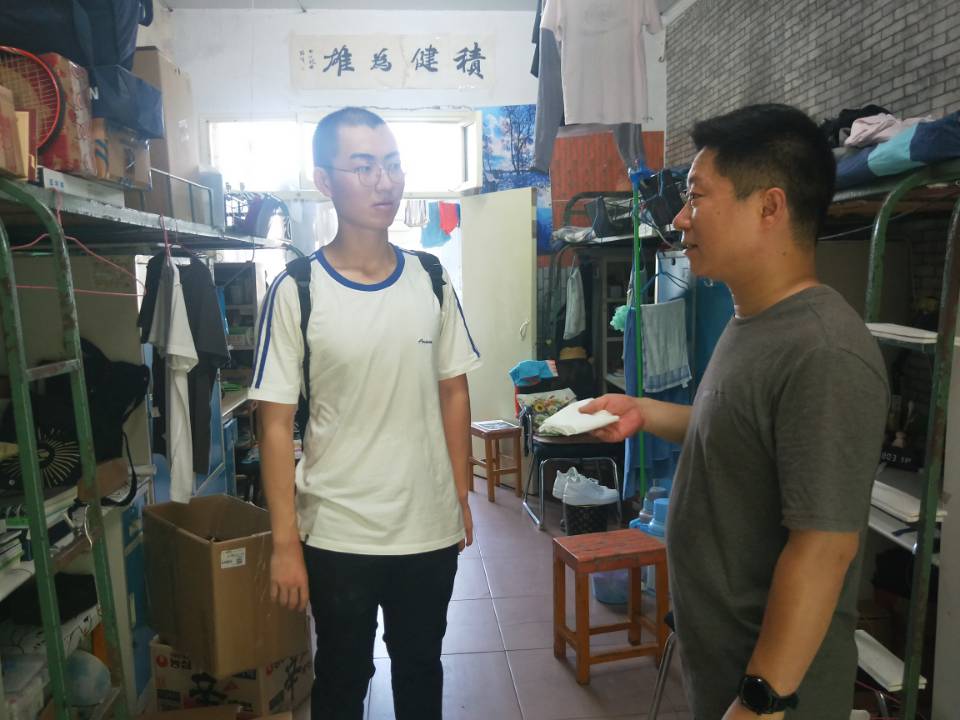 crown皇冠体育平台