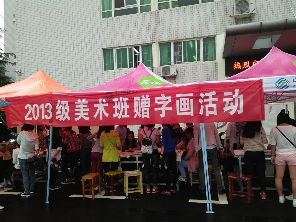 crown皇冠体育平台