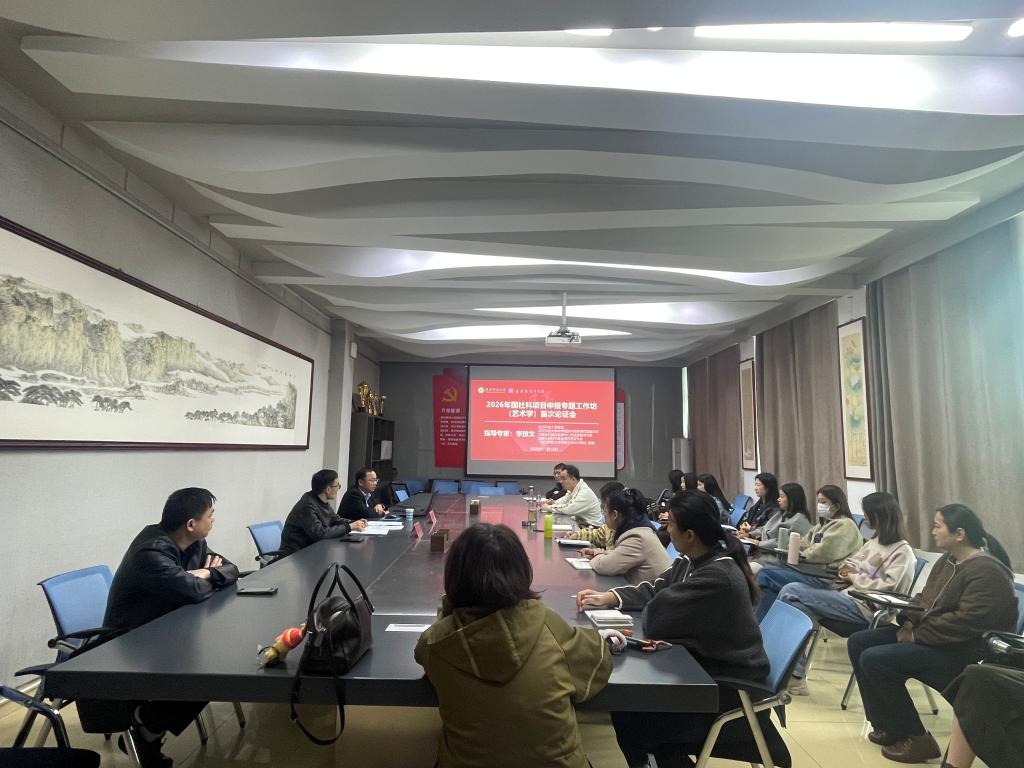 crown皇冠体育平台