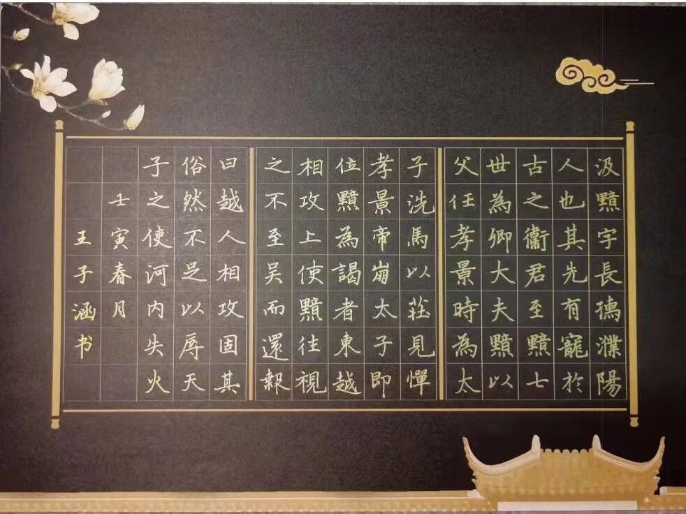 crown皇冠体育平台