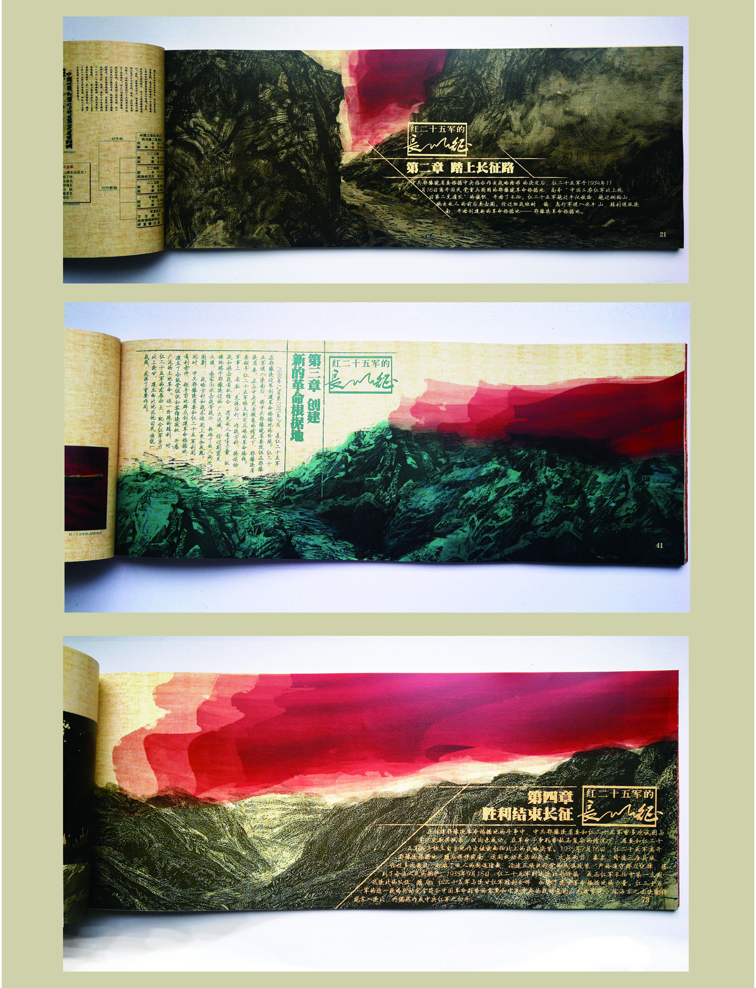crown皇冠体育平台